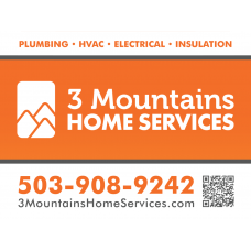 Yard Sign-General Branding (Includes H-stake) Yard Sign-General Branding (Includes H-stake)